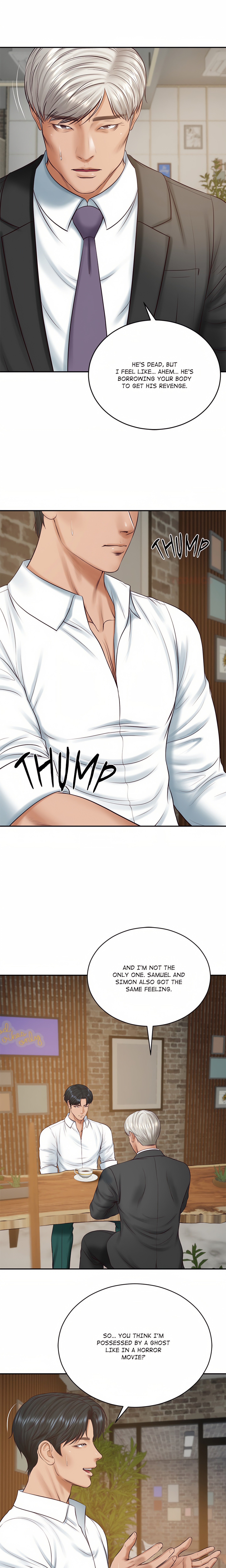 Extremely Ri Page 18 - MangaHe