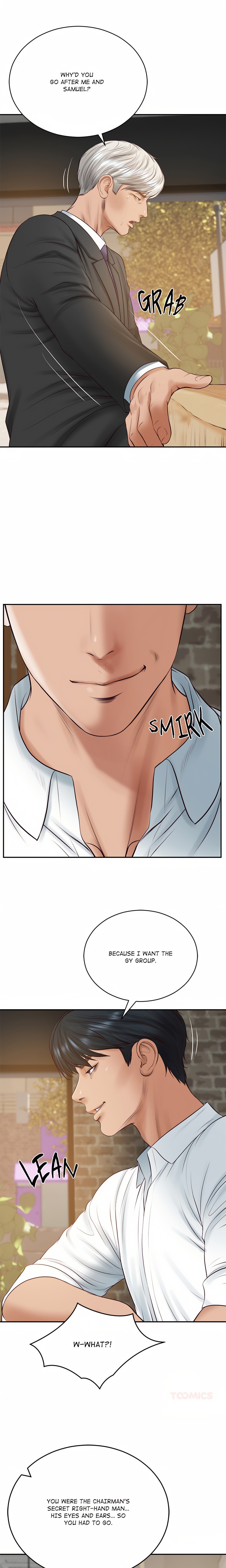 Extremely Ri Page 20 - MangaHe