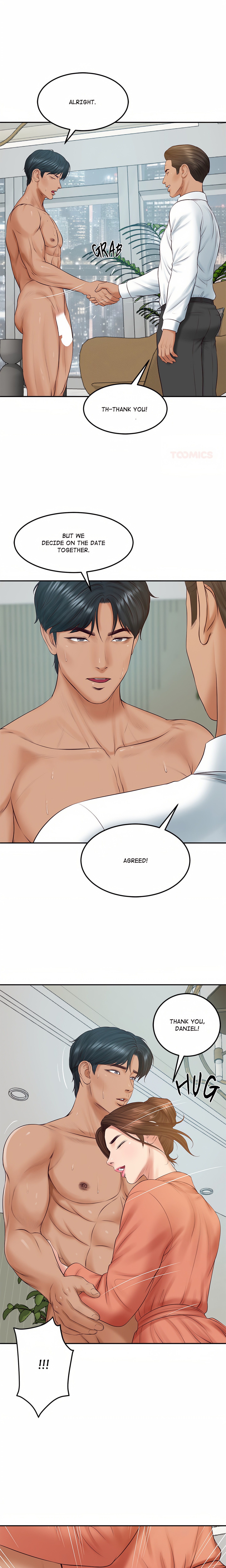 Extremely Ri Page 3 - MangaHe