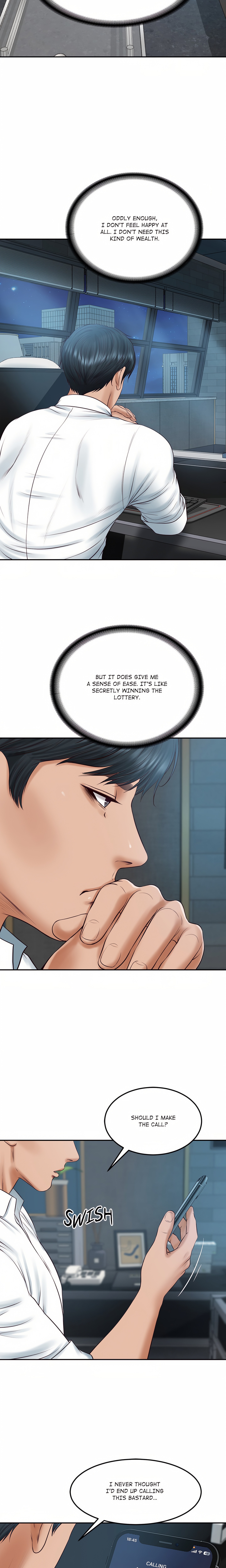 Extremely Ri Page 6 - MangaHe