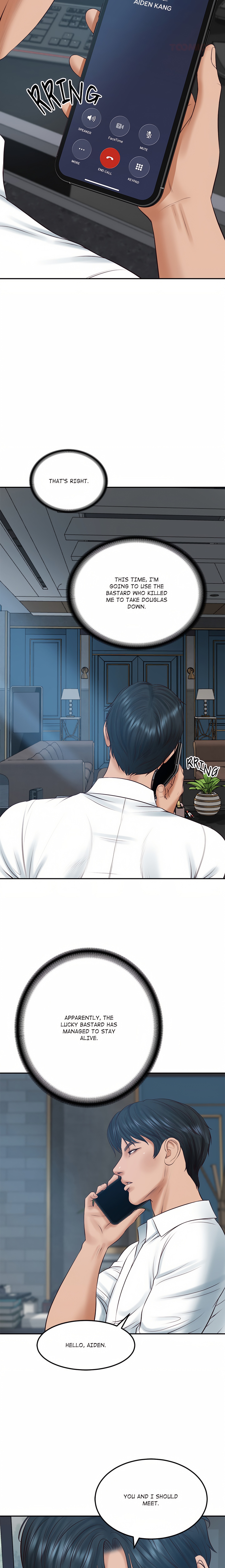 Extremely Ri Page 7 - MangaHe
