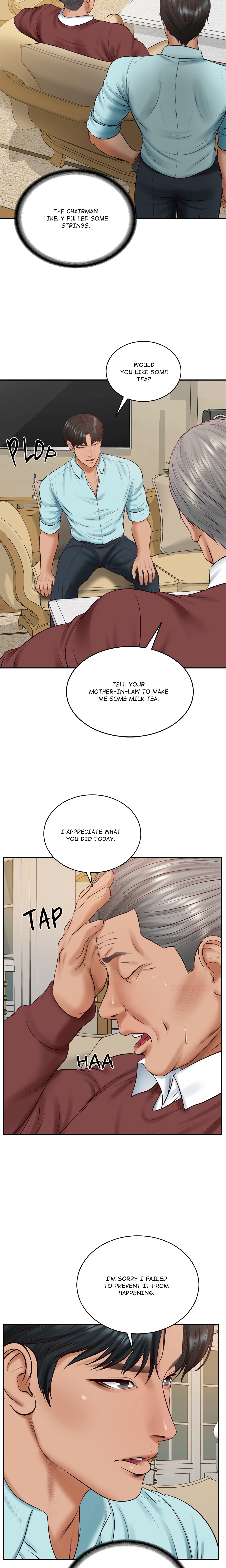 Extremely Ri Page 19 - MangaHe