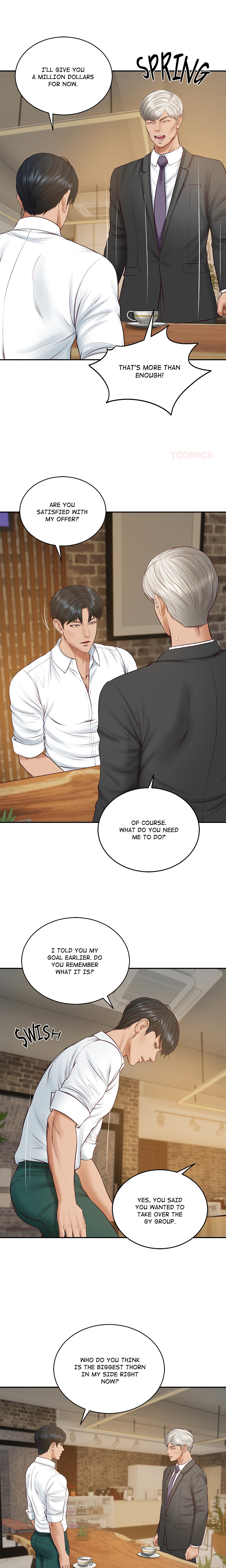 Extremely Ri Page 3 - MangaHe