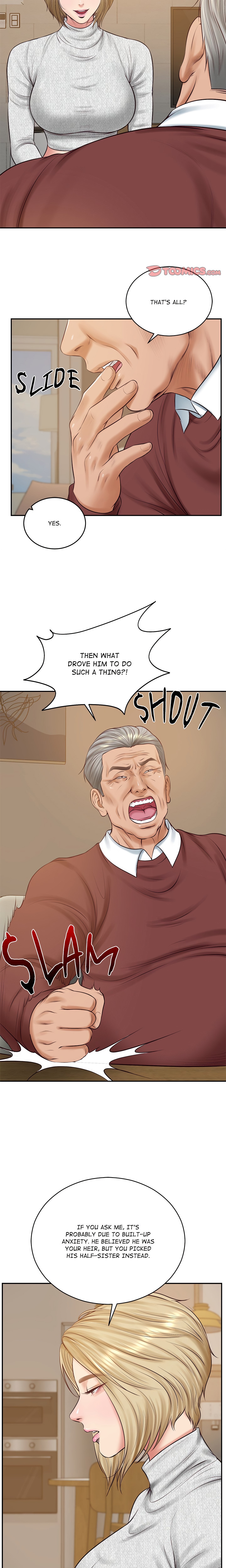 Extremely Ri Page 14 - MangaHe