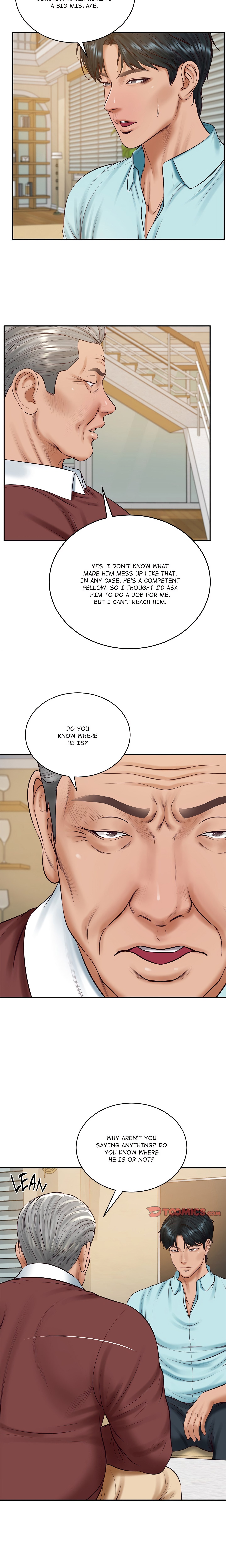 Extremely Ri Page 5 - MangaHe