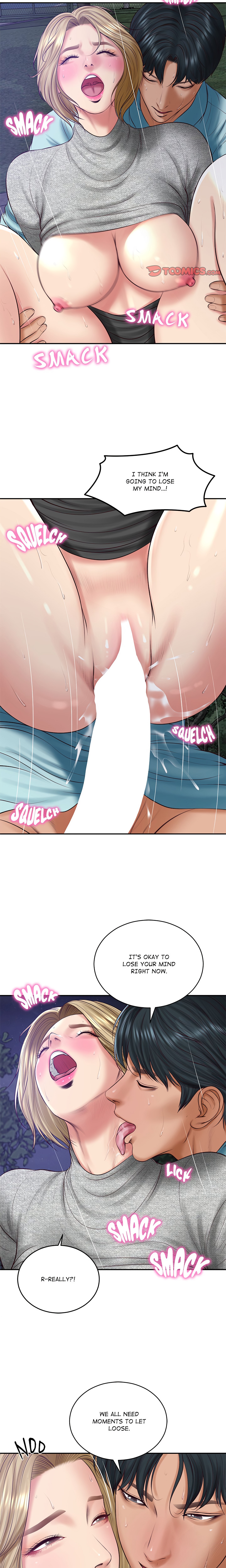 Extremely Ri Page 14 - MangaHe