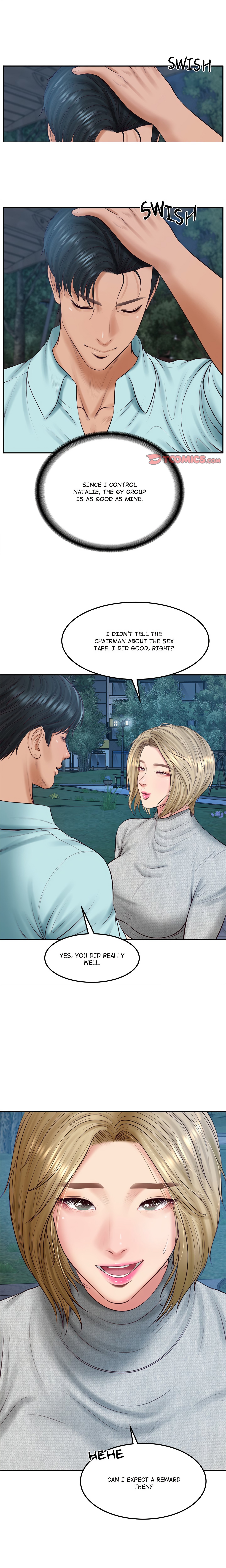 Extremely Ri Page 3 - MangaHe