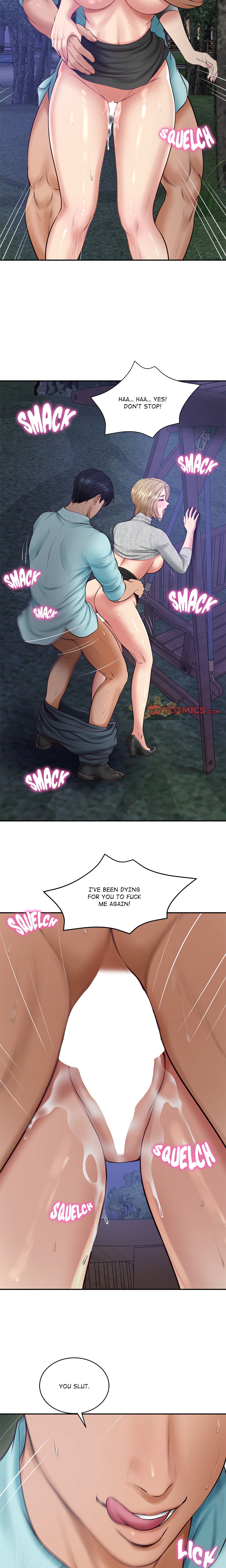 Extremely Ri Page 7 - MangaHe