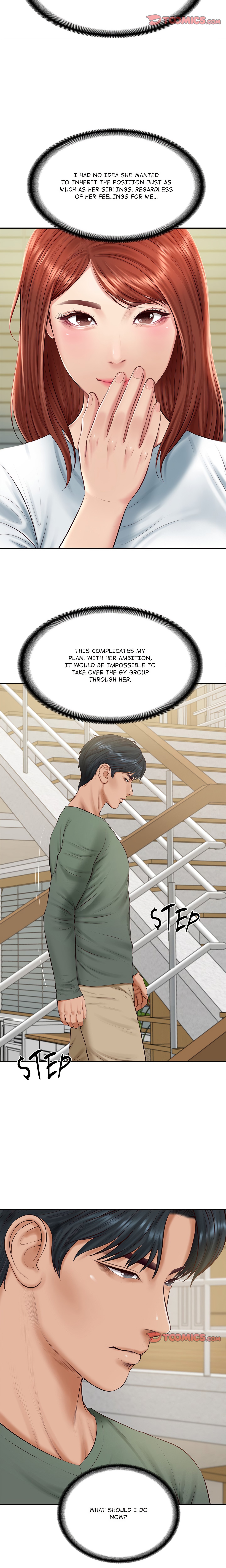 Extremely Ri Page 15 - MangaHe