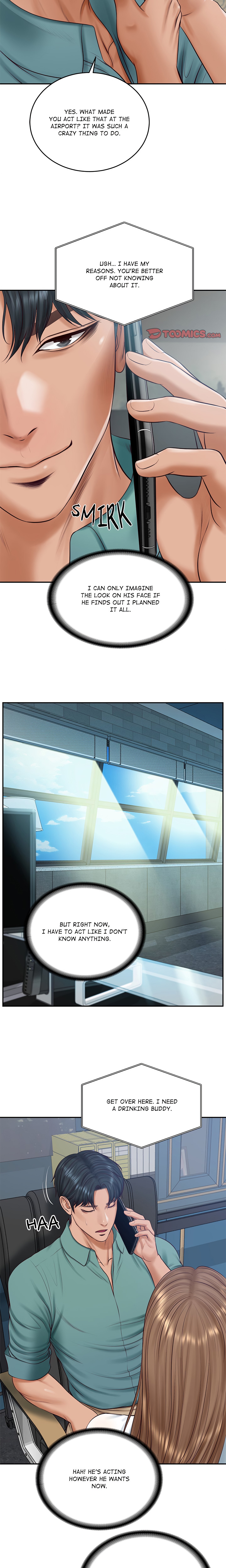 Extremely Ri Page 19 - MangaHe
