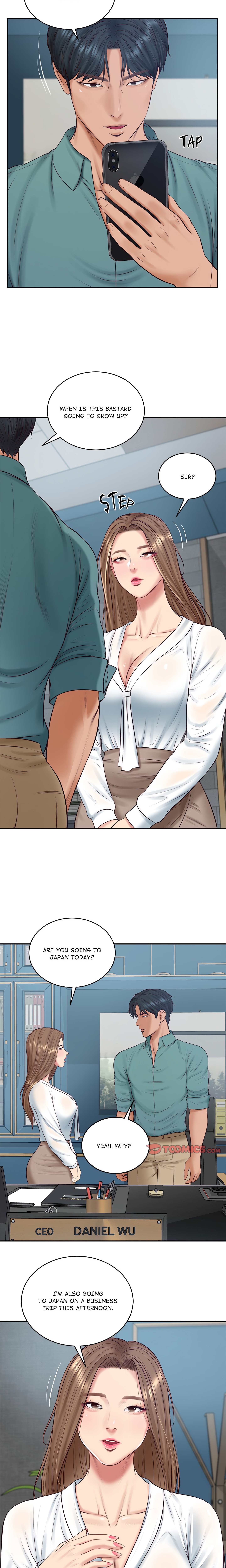 Extremely Ri Page 21 - MangaHe