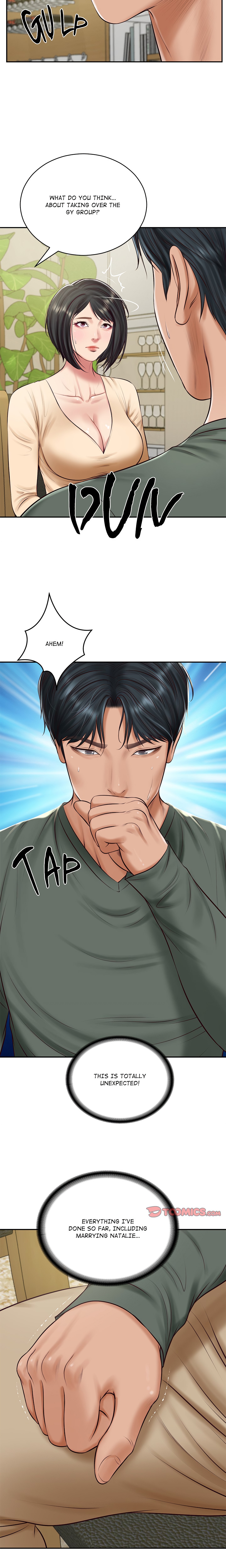 Extremely Ri Page 5 - MangaHe