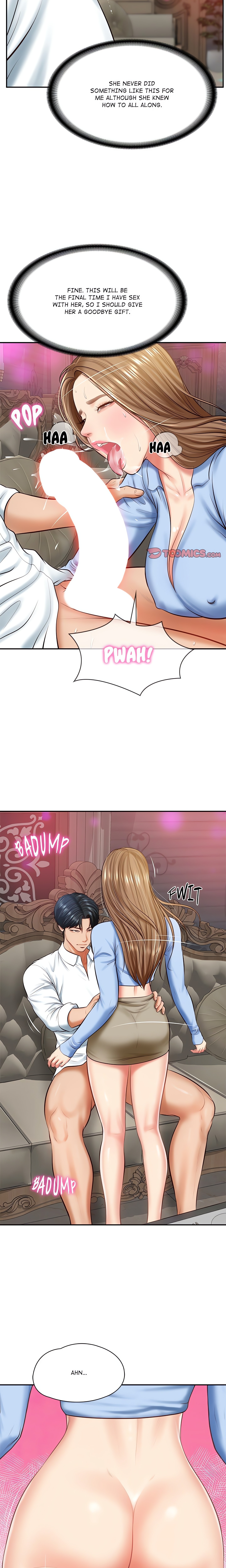 Extremely Ri Page 12 - MangaHe