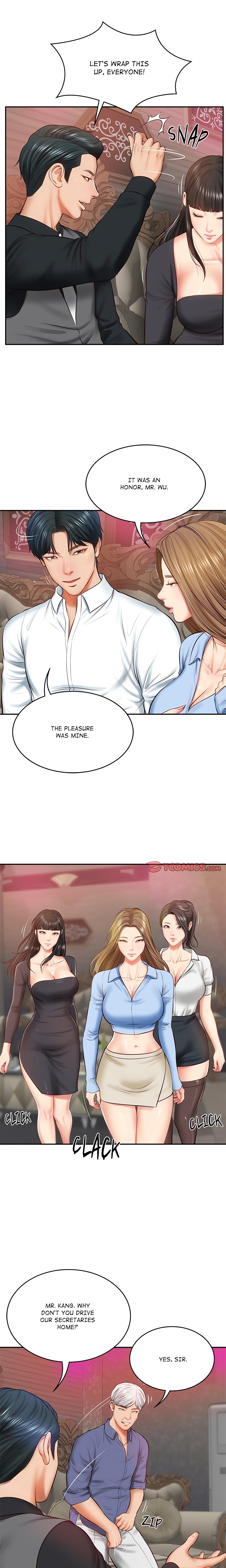 Extremely Ri Page 23 - MangaHe