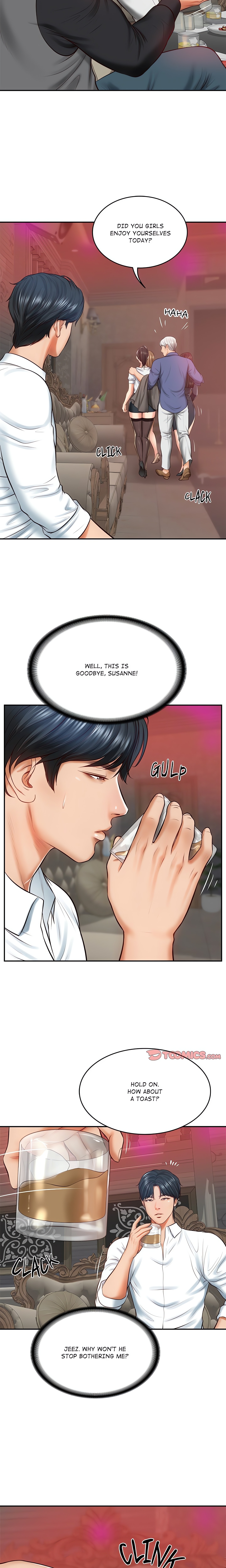 Extremely Ri Page 24 - MangaHe