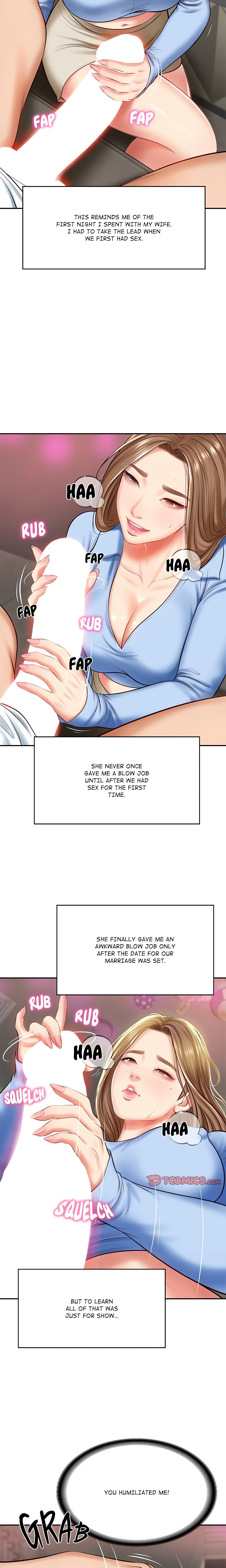 Extremely Ri Page 6 - MangaHe