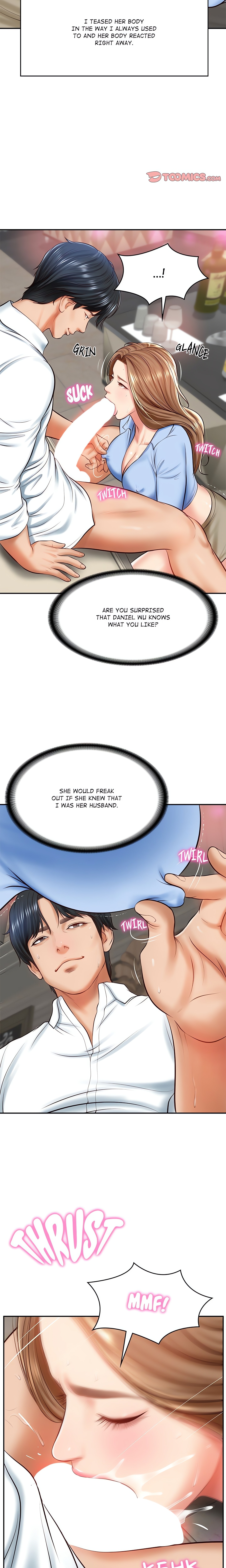 Extremely Ri Page 10 - MangaHe
