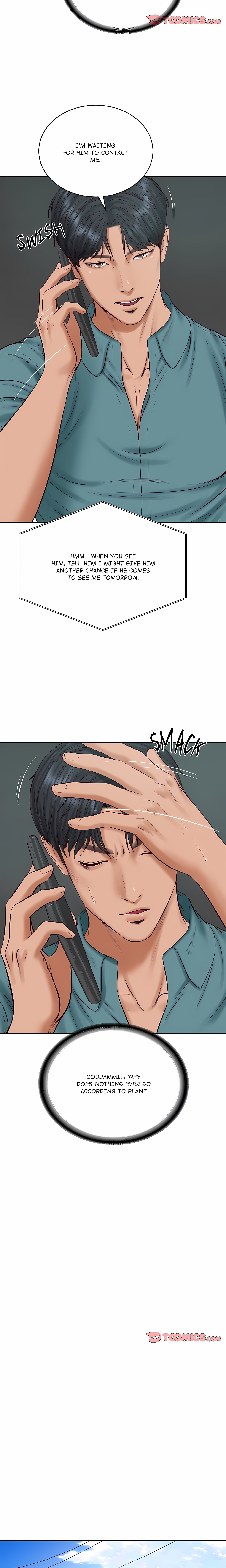 Extremely Ri Page 15 - MangaHe