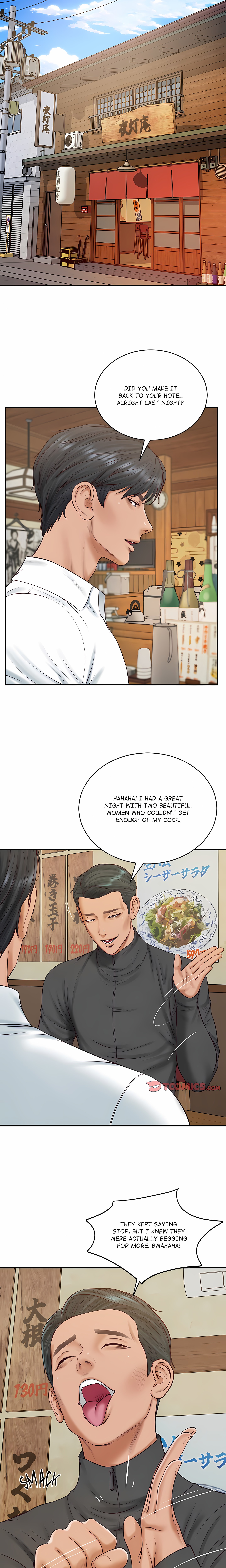 Extremely Ri Page 16 - MangaHe