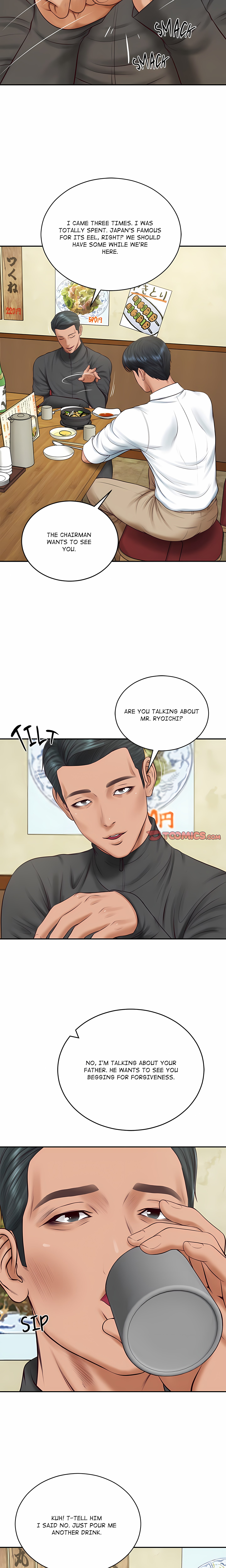 Extremely Ri Page 17 - MangaHe
