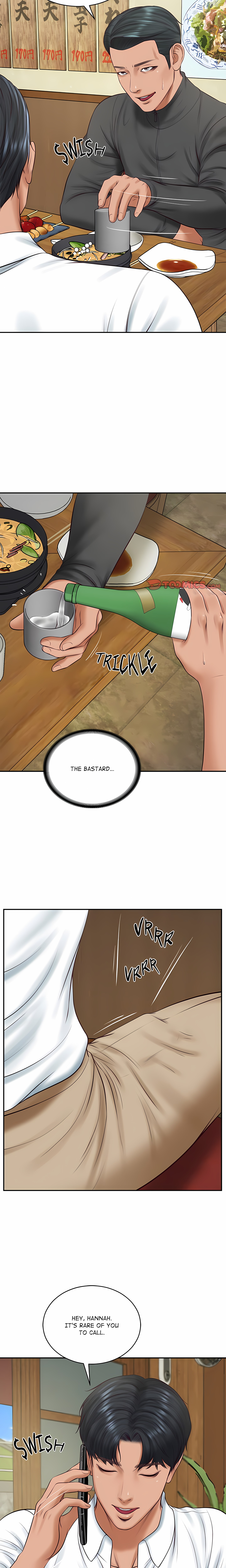 Extremely Ri Page 18 - MangaHe