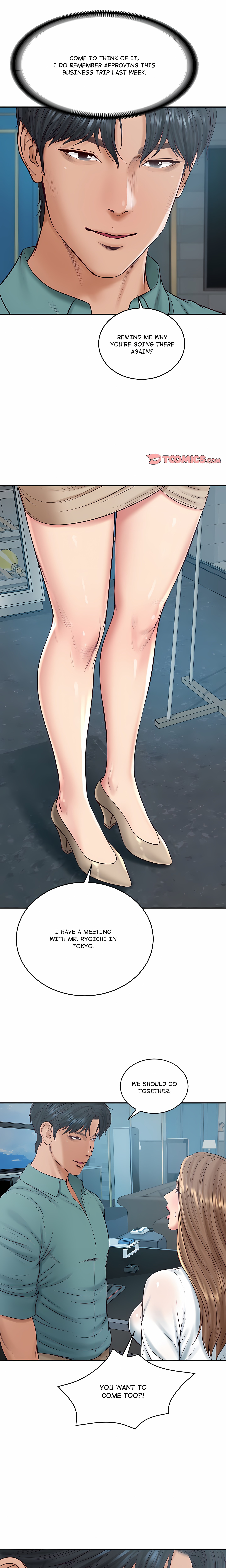 Extremely Ri Page 3 - MangaHe
