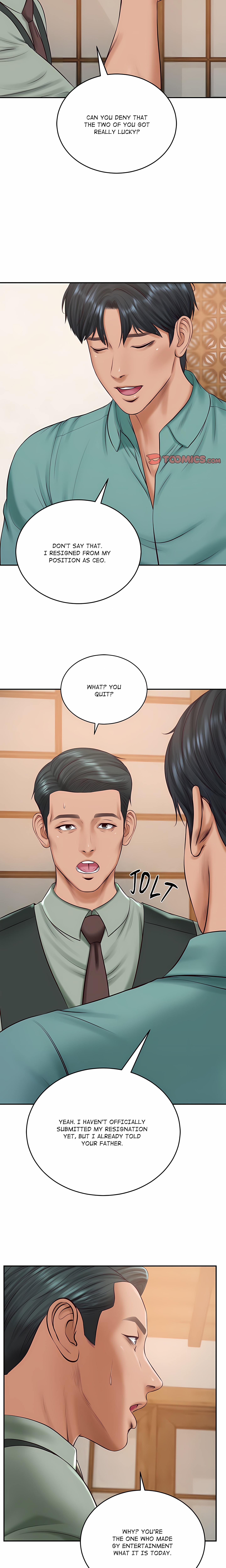 Extremely Ri Page 8 - MangaHe