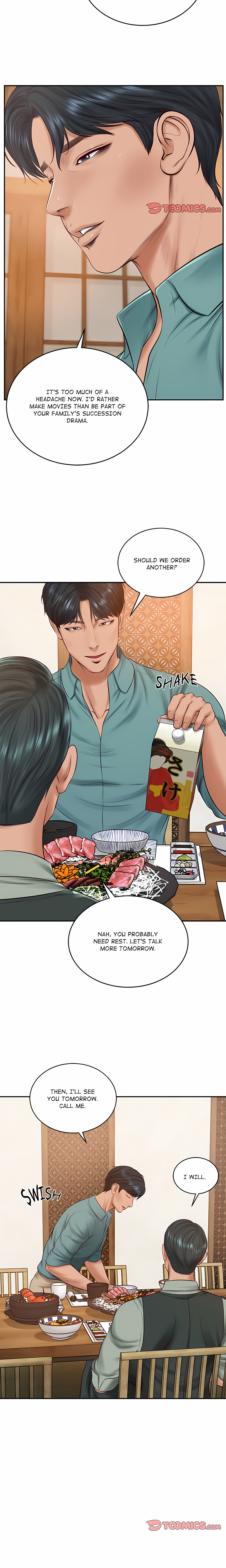 Extremely Ri Page 9 - MangaHe