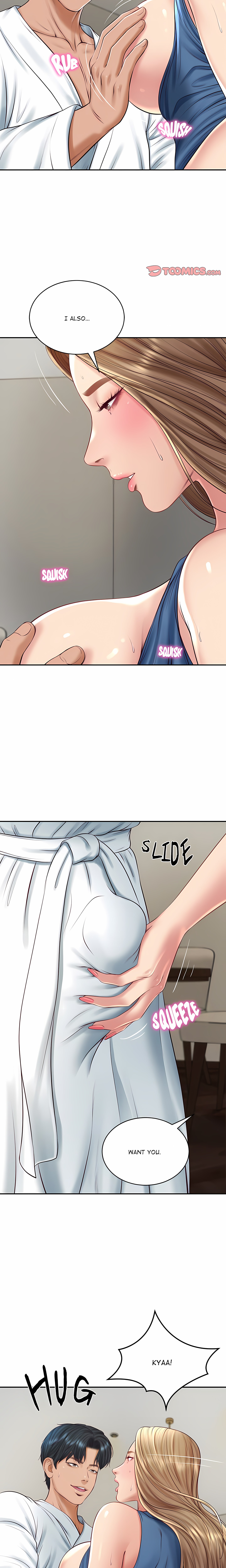 Extremely Ri Page 14 - MangaHe
