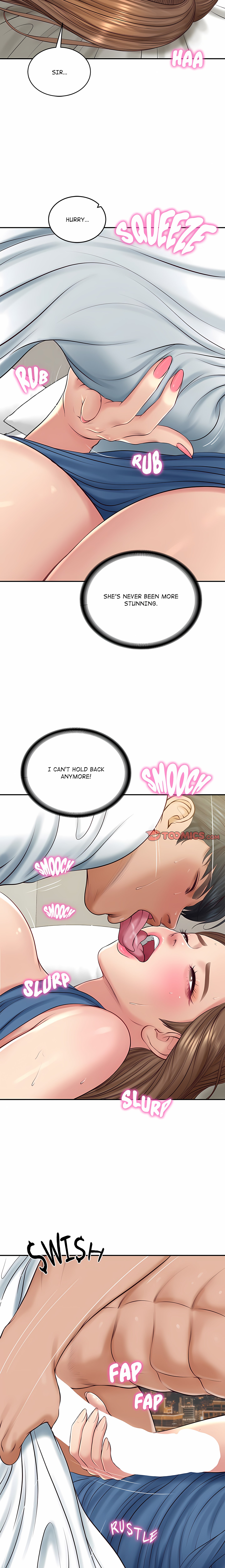 Extremely Ri Page 17 - MangaHe