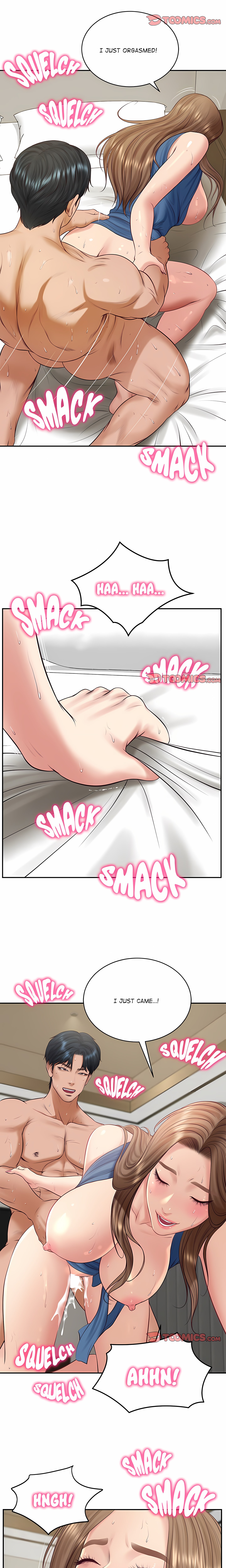 Extremely Ri Page 15 - MangaHe
