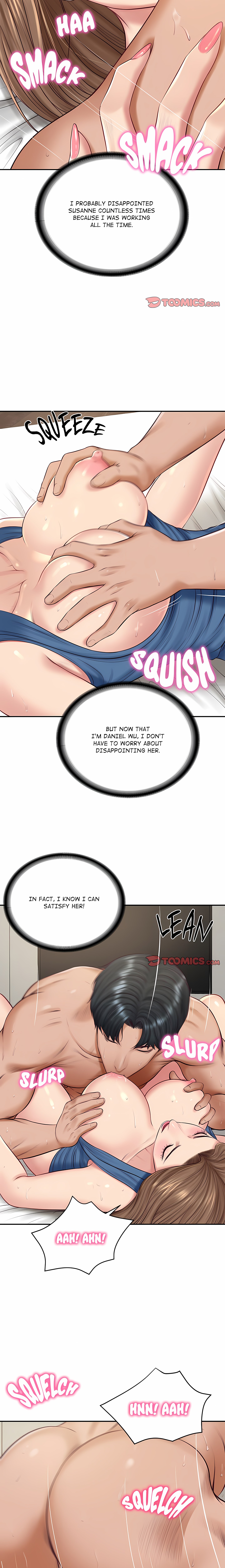 Extremely Ri Page 6 - MangaHe