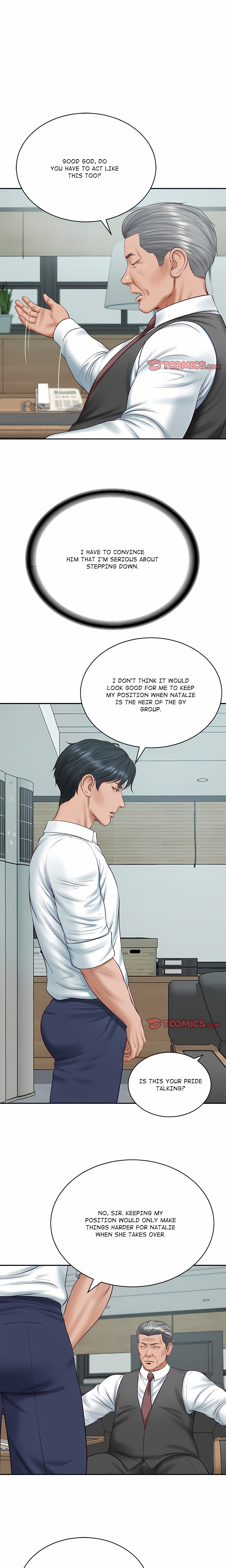 Extremely Ri Page 11 - MangaHe
