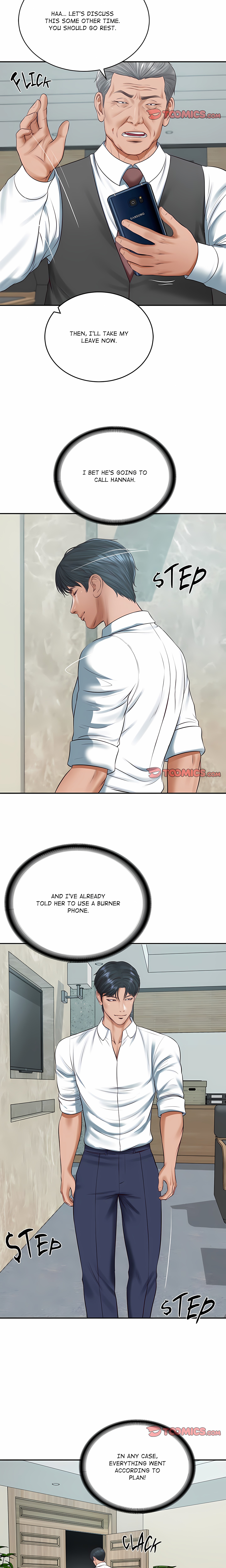 Extremely Ri Page 12 - MangaHe
