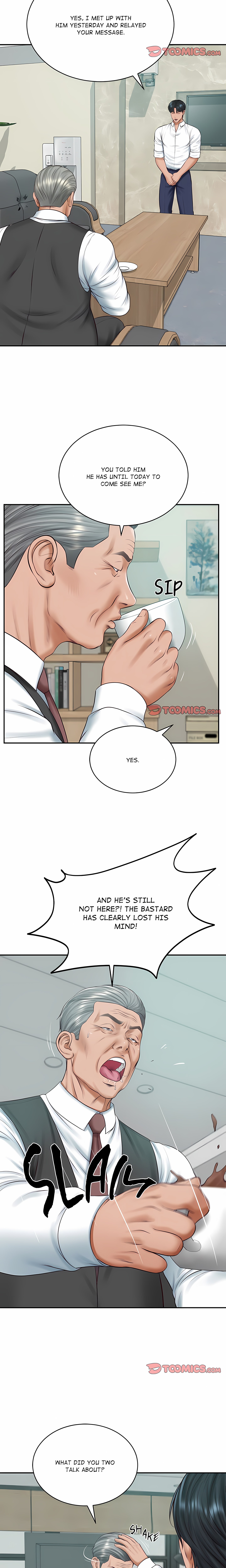 Extremely Ri Page 7 - MangaHe