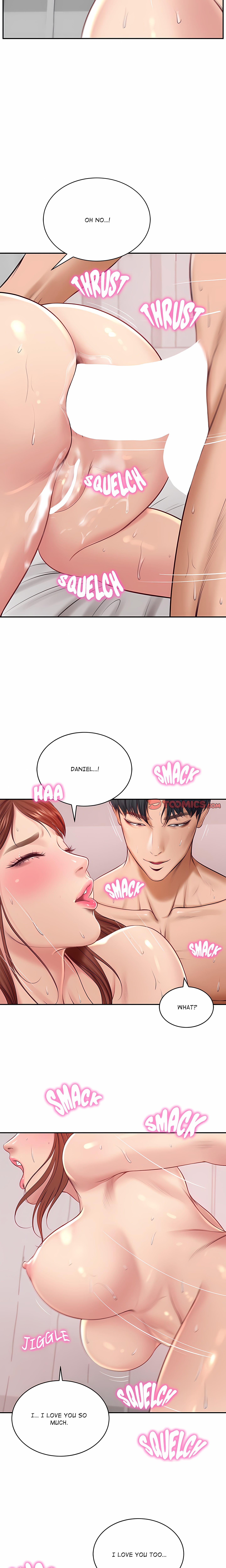 Extremely Ri Page 11 - MangaHe
