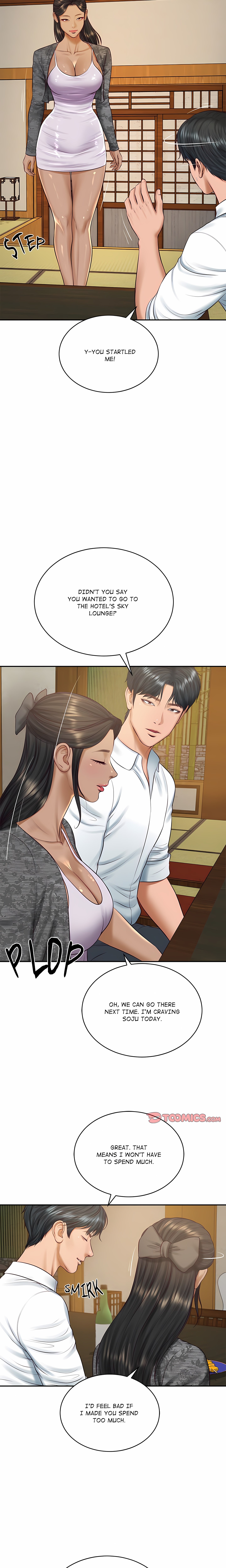 Extremely Ri Page 15 - MangaHe