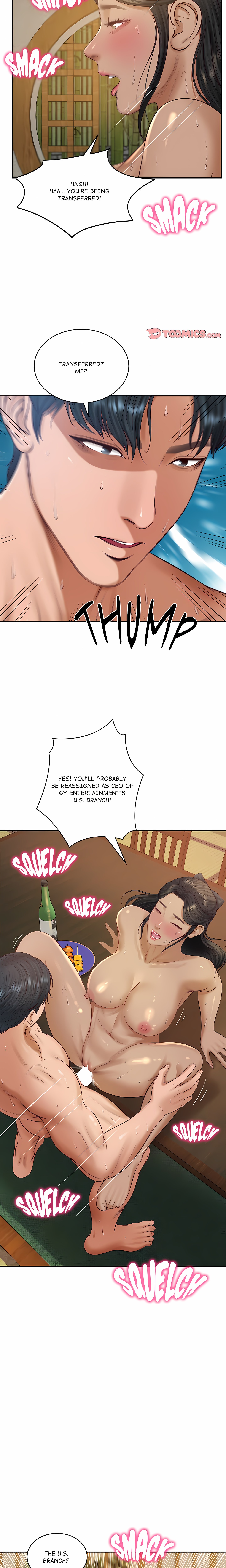 Extremely Ri Page 19 - MangaHe