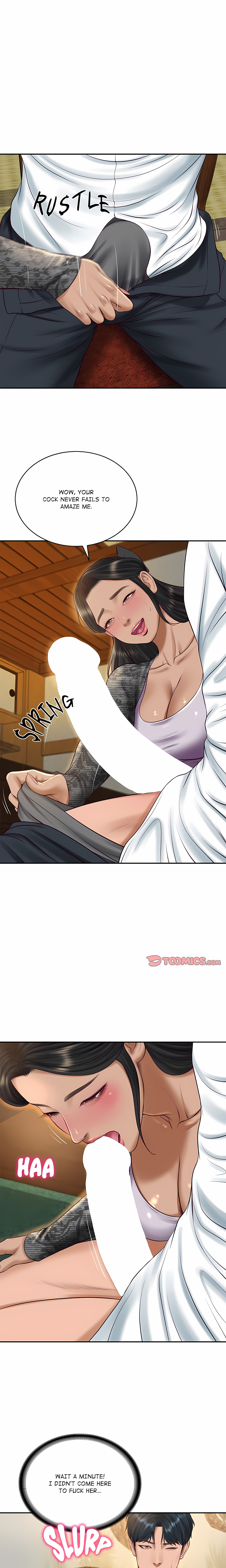 Extremely Ri Page 6 - MangaHe