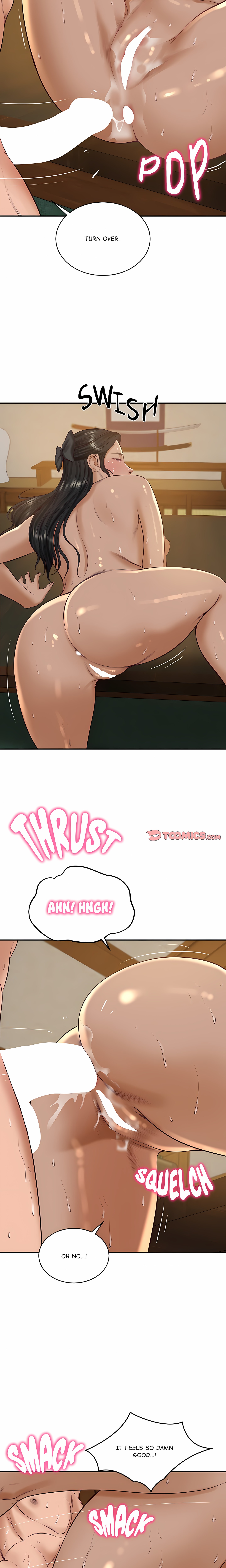 Extremely Ri Page 17 - MangaHe