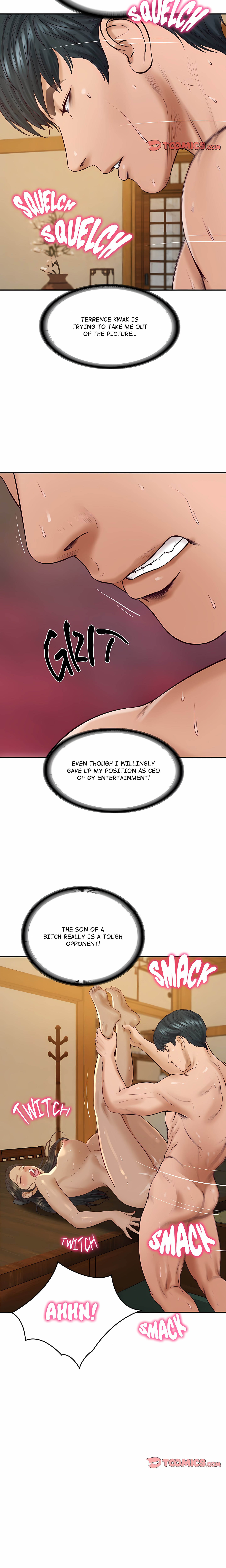 Extremely Ri Page 4 - MangaHe