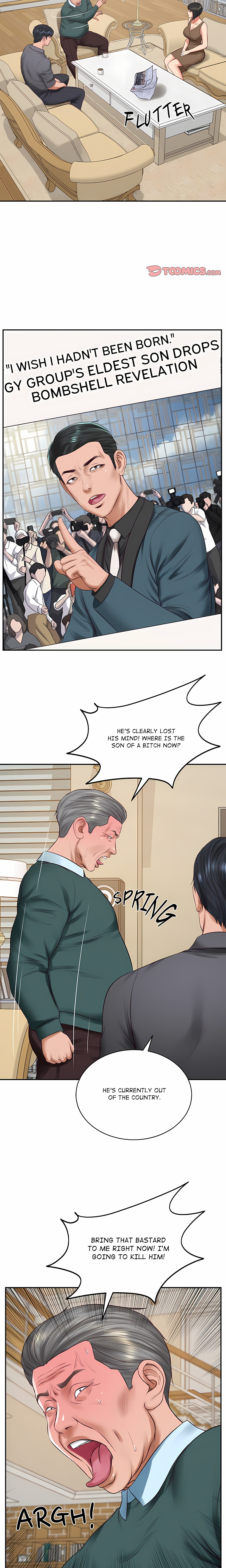 Extremely Ri Page 14 - MangaHe