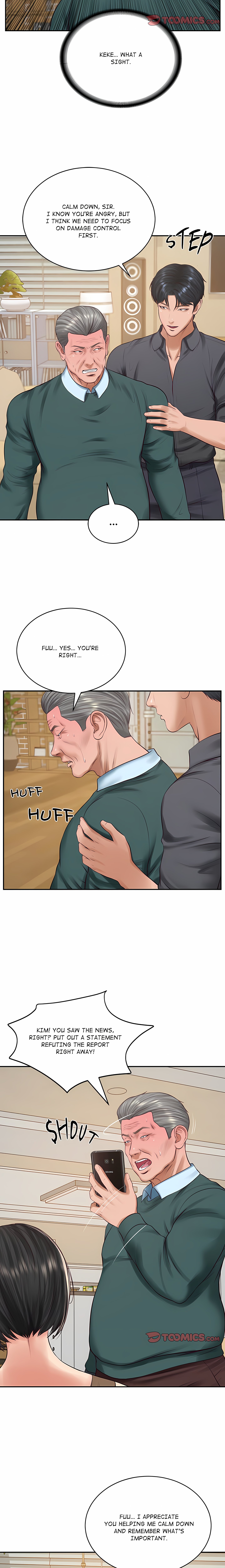 Extremely Ri Page 15 - MangaHe