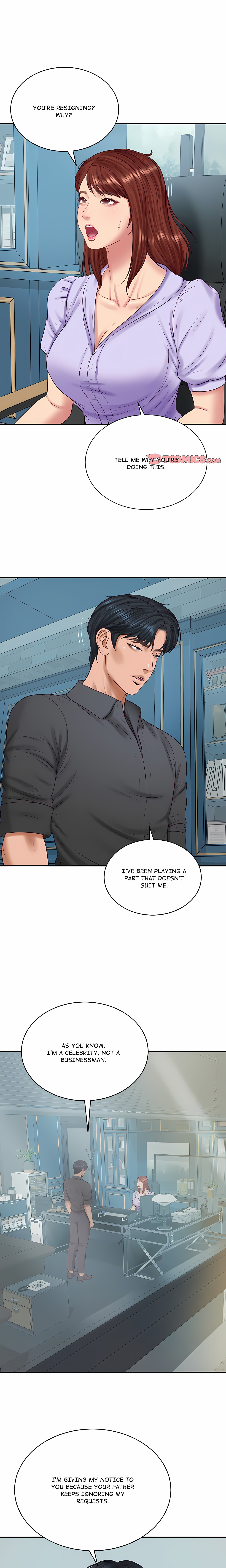 Extremely Ri Page 3 - MangaHe