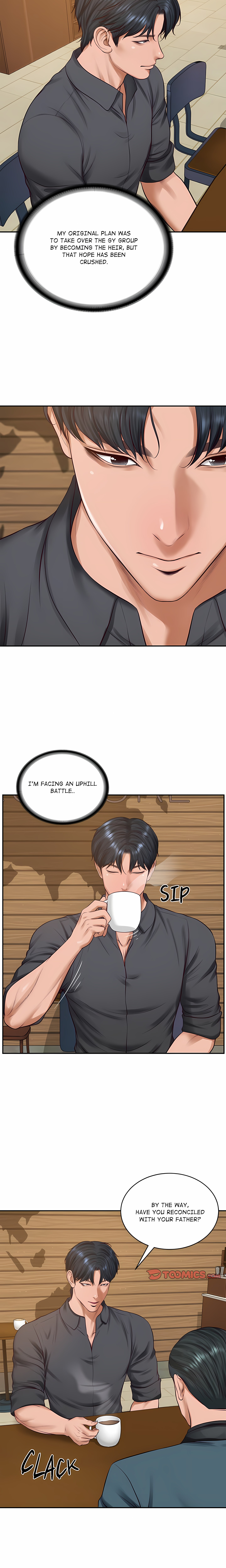 Extremely Ri Page 10 - MangaHe