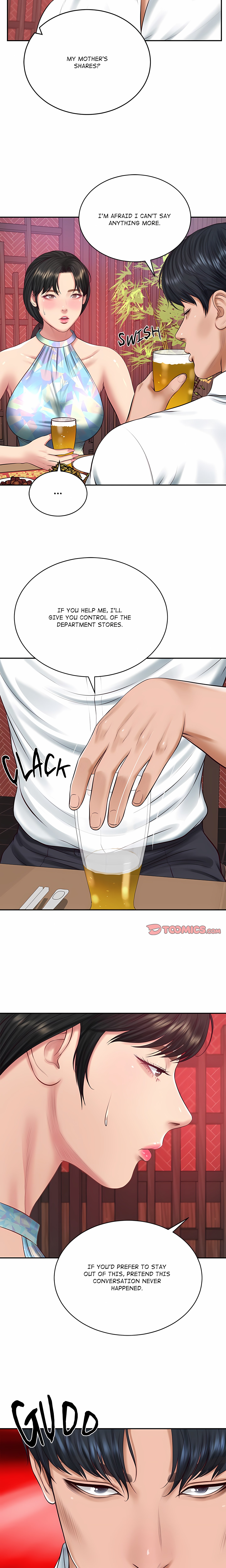 Extremely Ri Page 14 - MangaHe