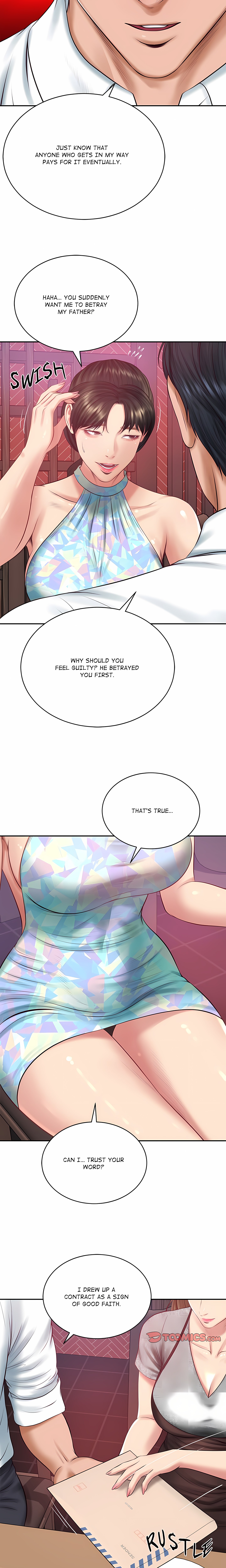 Extremely Ri Page 15 - MangaHe