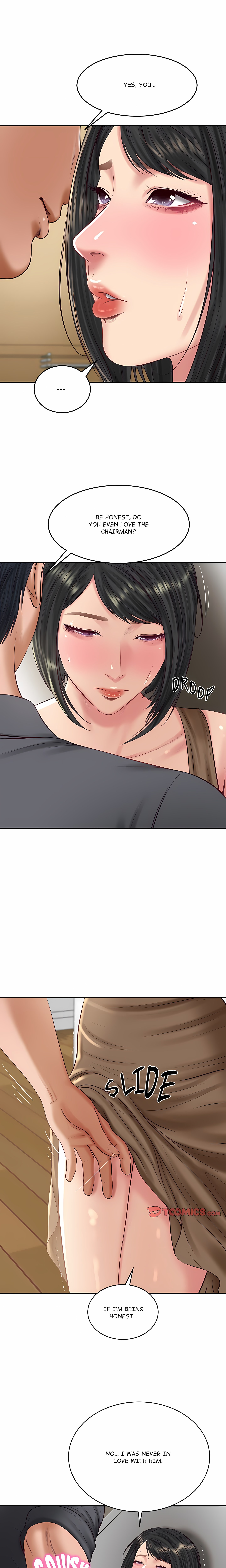 Extremely Ri Page 5 - MangaHe