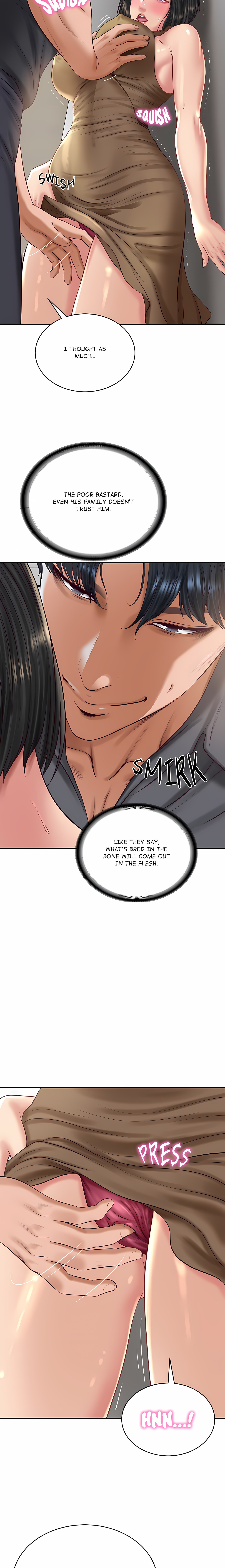 Extremely Ri Page 6 - MangaHe
