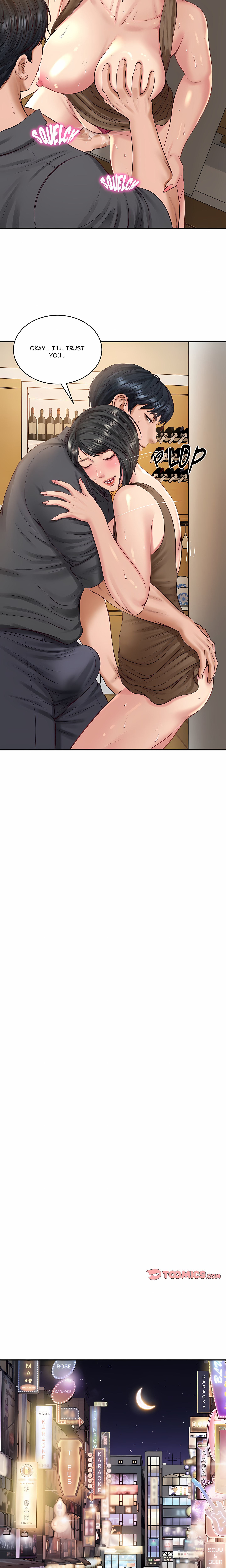 Extremely Ri Page 10 - MangaHe